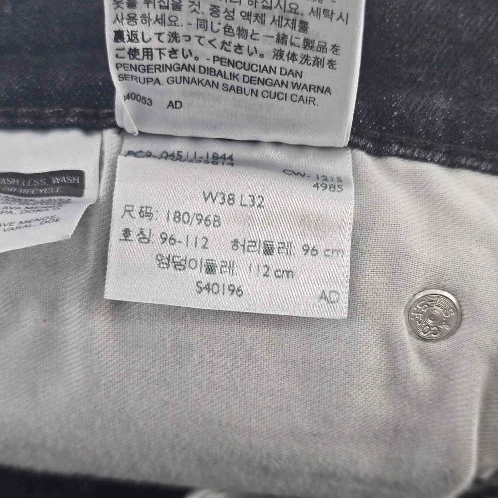 Levi's 511 Slim Fit‎ Jeans Mens 38x32 Black Faded Denim Stretch Pants